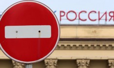 В США введут новые санкции против России и Китая