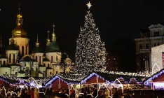 У украинцев в декабре и январе будет три длинных уикенда