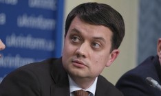 Рада может вернуться к вопросу о лишении мандата за кнопкодавство