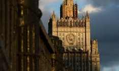 Россия вызвала в Москву своего посла в США после слов Байдена о Путине