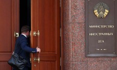 МИД Беларуси предложил США совместно поуправлять Аляской