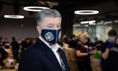 Порошенко задекларировал рекордную для депутатов сумму наличных – более 1,8 миллиарда гривен