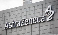 Еврокомиссия подала в суд на AstraZeneca