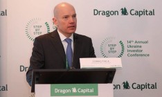 Dragon Capital ухудшил прогноз роста ВВП Украины в 2021 году