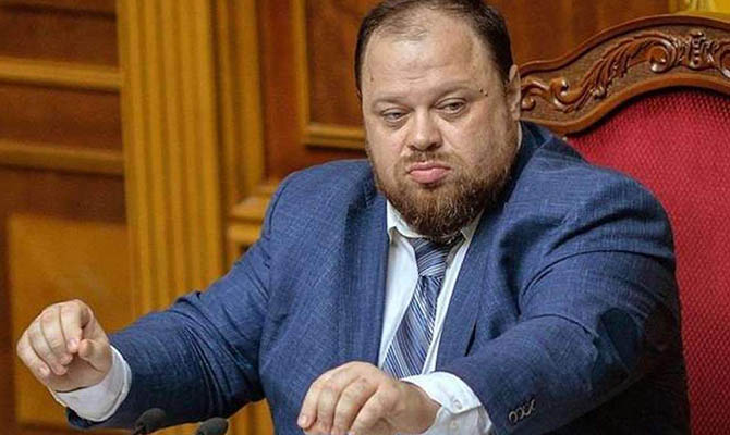 Стефанчук придумал еще одну государственную награду