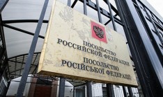 Россия планирует эвакуировать дипломатов из Украины