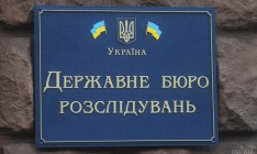 ГБР вызвало полицейского как свидетеля по делу о ДТП Трухина