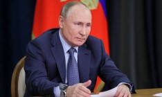 Путин объявил о специальной военной операции в Украине